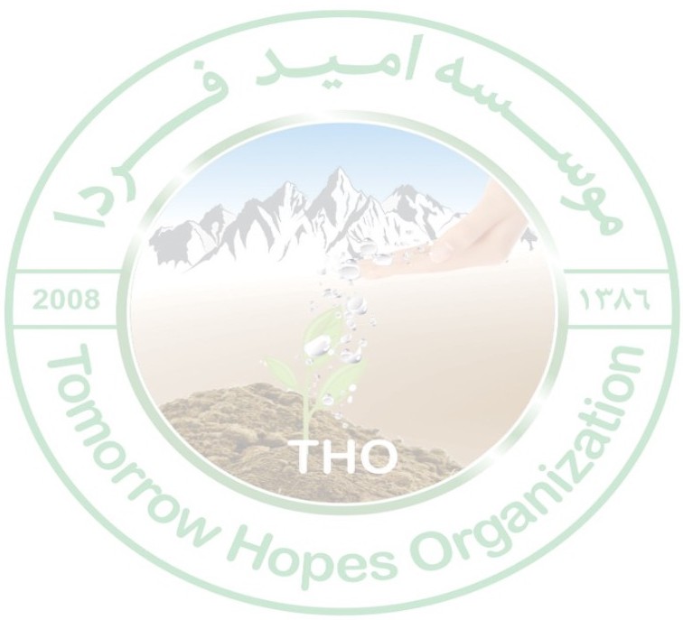 THO - Organization for Poverty Relief of Afghan
